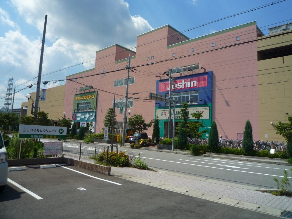 ホームセンター　グランドゲート（ホームセンター）まで249m