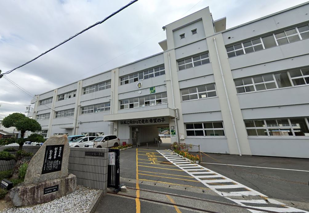 小学校　有田市立田鶴小学校（小学校）まで1222m