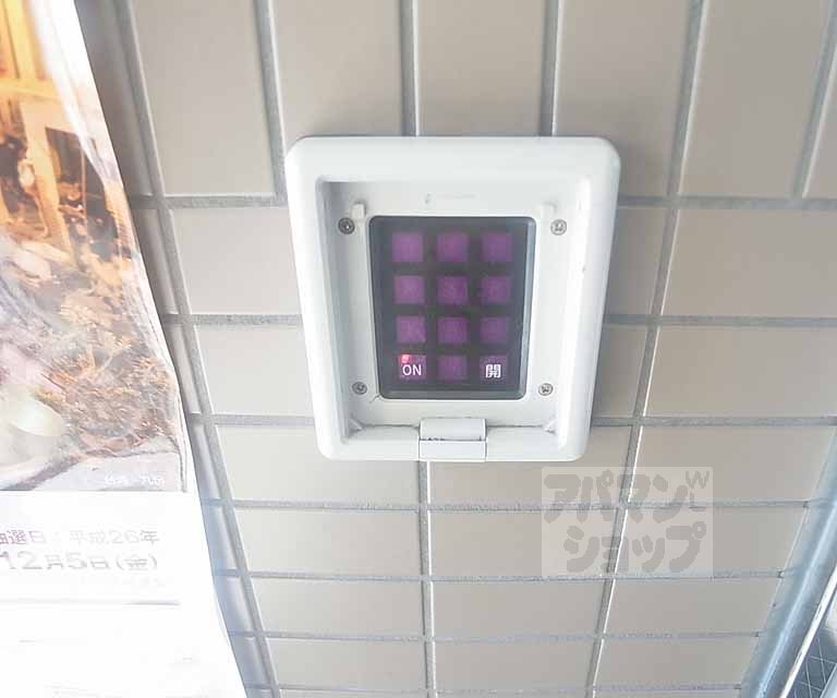 ロビー　オートロック