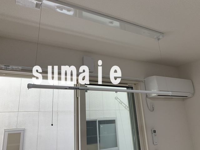 その他設備　物干し。