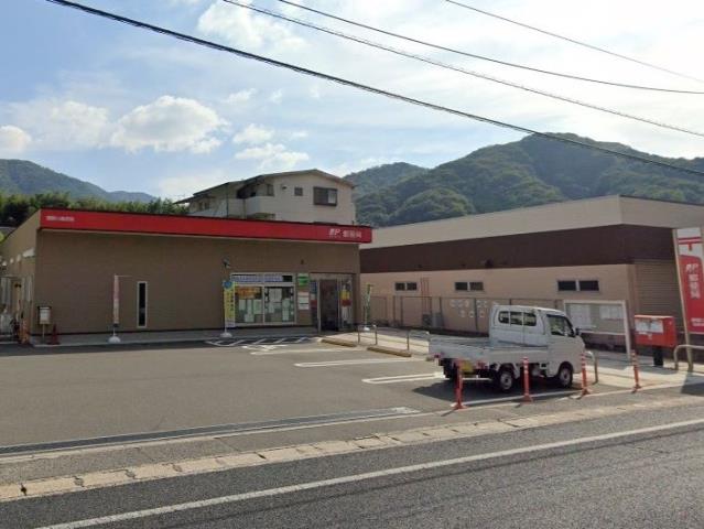 郵便局　瀬野川郵便局（郵便局）まで1480m