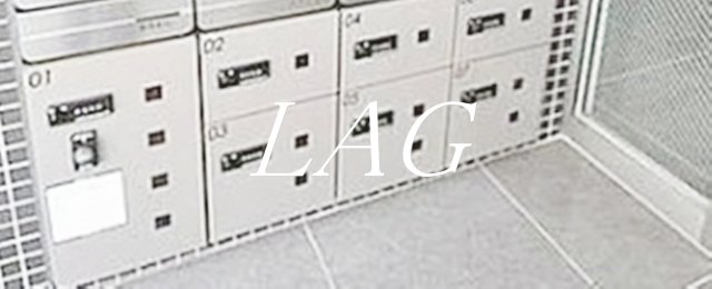 その他共有部分　宅配ボックスです。