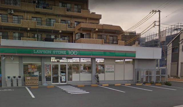 コンビニ　ローソンストア100中山競馬場通り店（コンビニ）まで705m