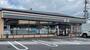 コンビニ　セブン－イレブン袋井七ツ森店（コンビニ）まで1596m