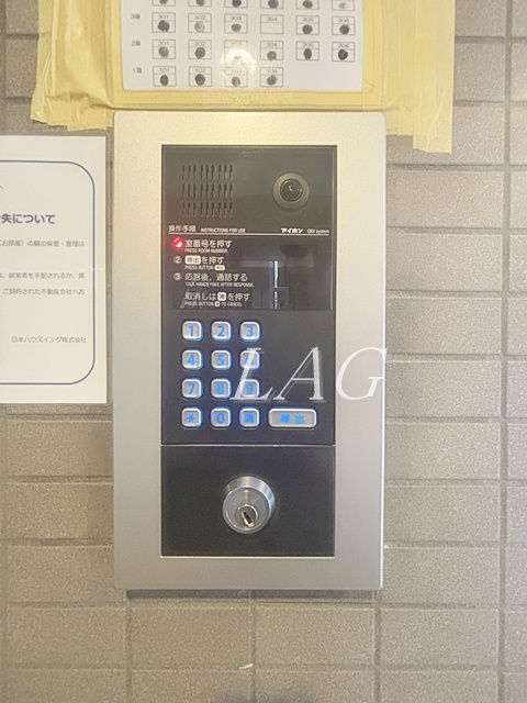 セキュリティ　オートロックです。