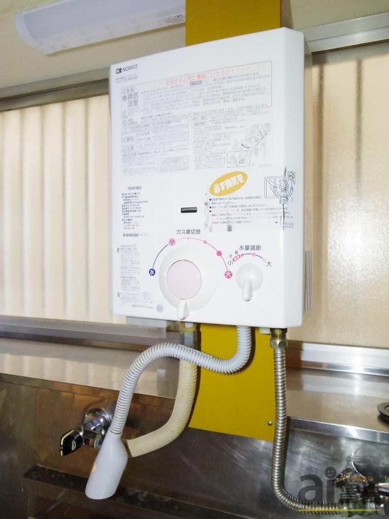 その他設備　※同仕様写真