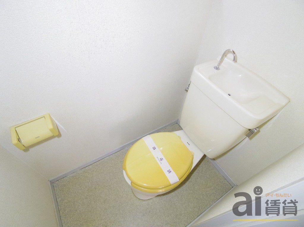 トイレ　※同仕様写真