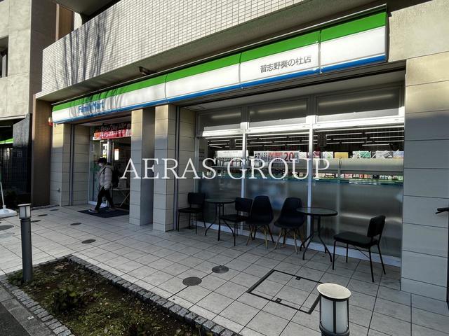 コンビニ　ファミリーマート 習志野奏の杜店（コンビニ）まで391m