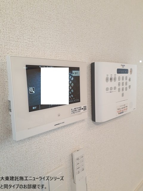 その他　クリエイト湯河原宮上店まで500m