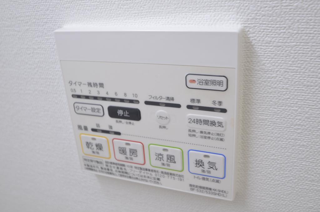 その他　浴室乾燥機