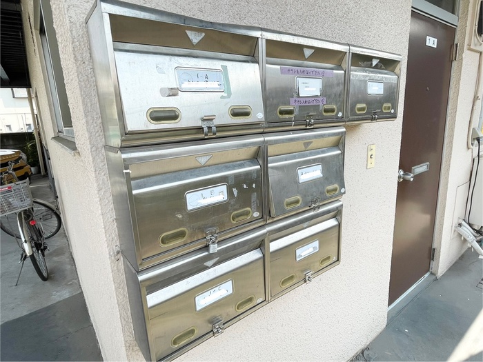 その他共有部分