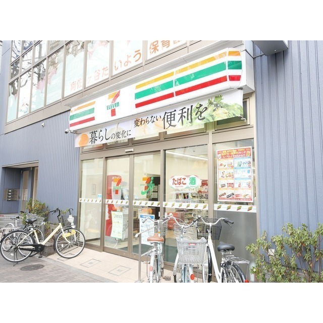 コンビニ　セブンイレブン（コンビニ）まで220m