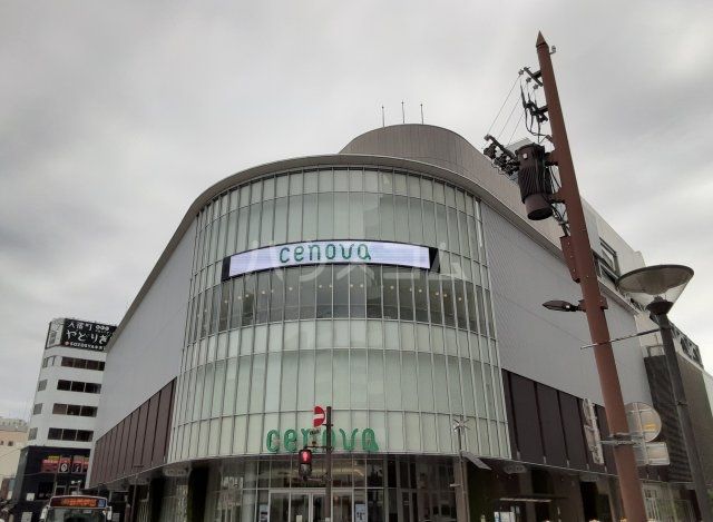 ショッピングセンター　新静岡セノバ（ショッピングセンター）まで1058m