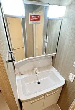 洗面設備　同仕様