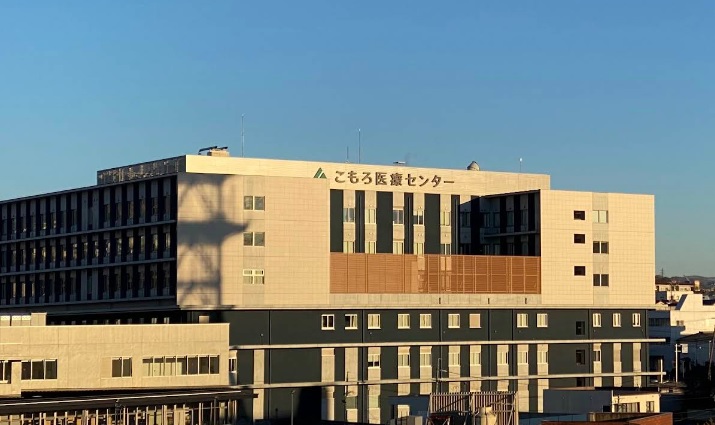 病院　浅間南麓こもろ医療センター（病院）まで642m