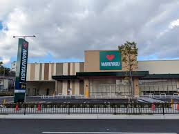 スーパー　スーパーマルヤス島本駅前店（スーパー）まで180m