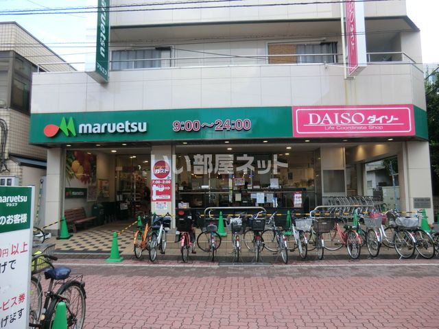スーパー　マルエツ亀有店（スーパー）まで355m