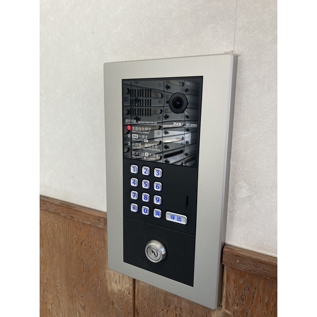 その他共有部分　オートロック