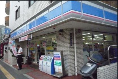 コンビニ　ローソン 新宿若松町店（コンビニ）まで215m