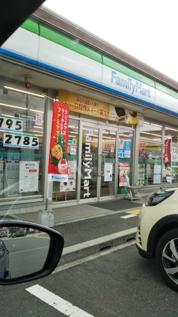 コンビニ　ファミリーマート　西脇野村町店（コンビニ）まで400m