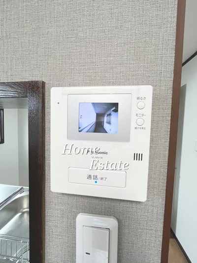 セキュリティ　同仕様