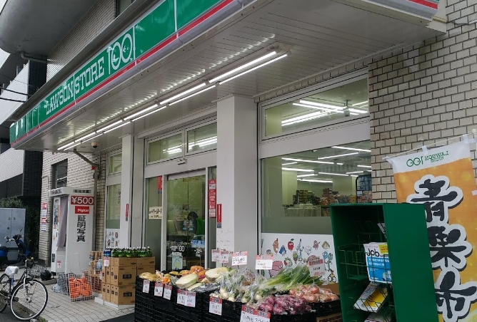 コンビニ　ローソンストア100 横浜宮元町店（コンビニ）まで265m