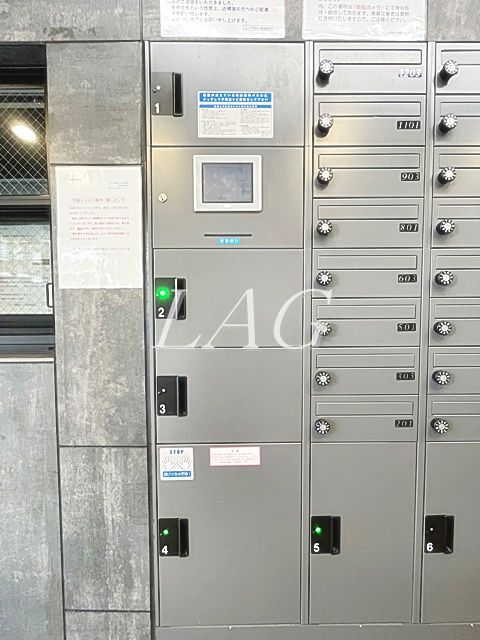 その他共有部分　宅配ボックスです。