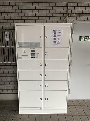 その他設備　宅配ボックス