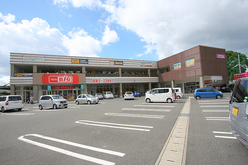 ショッピングセンター　小倉原町商業施設（ショッピングセンター）まで510m