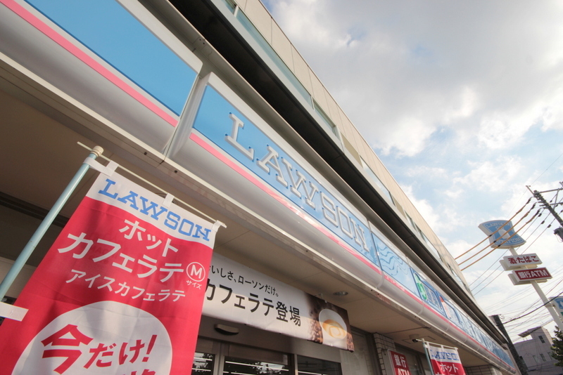 コンビニ　ローソン小倉清水2丁目店（コンビニ）まで539m