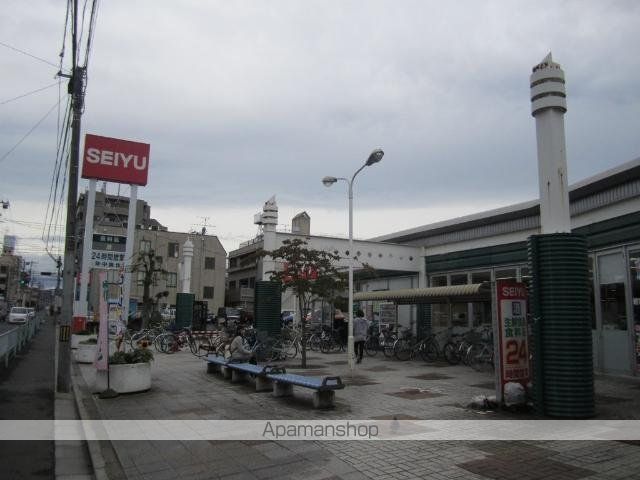 その他　ＳＥＩＹＵ木町店（その他）まで681m