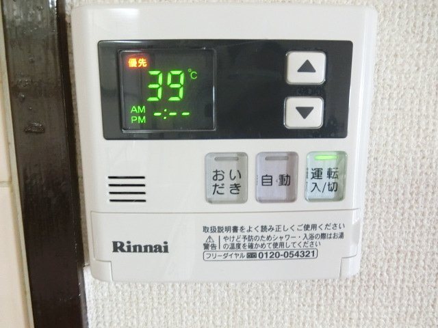 その他設備　（イメージ）