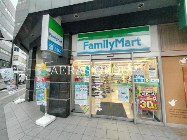 コンビニ　ファミリーマート 本厚木駅前店（コンビニ）まで174m