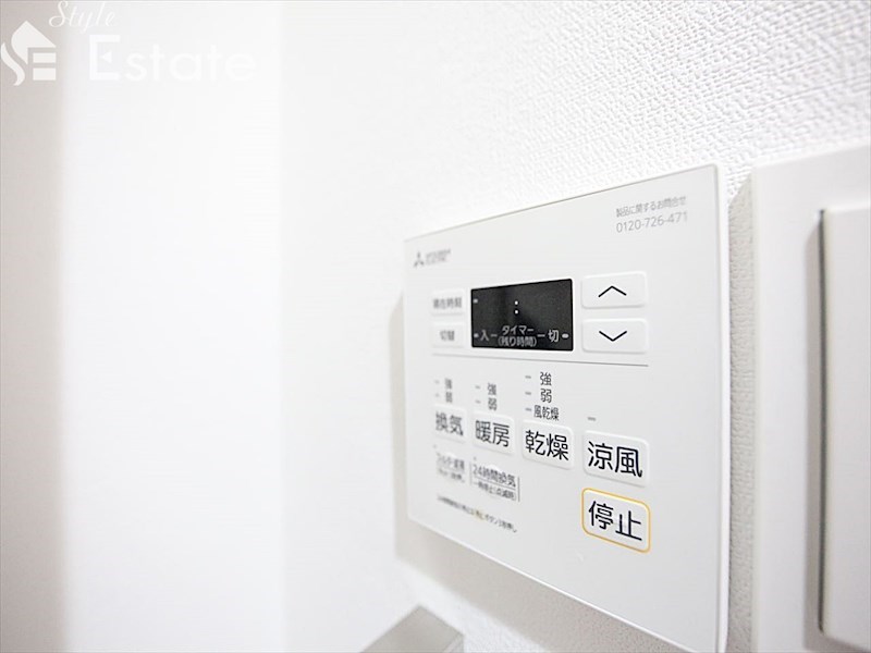 その他設備　浴室乾燥機