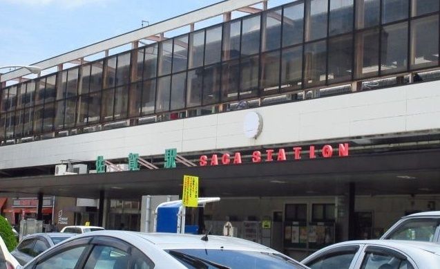 その他　佐賀駅（その他）まで1470m