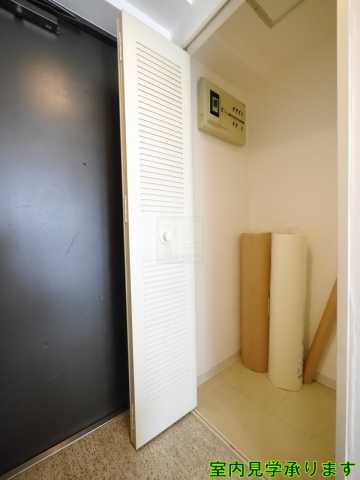 その他部屋・スペース　ルネ御苑プラザ