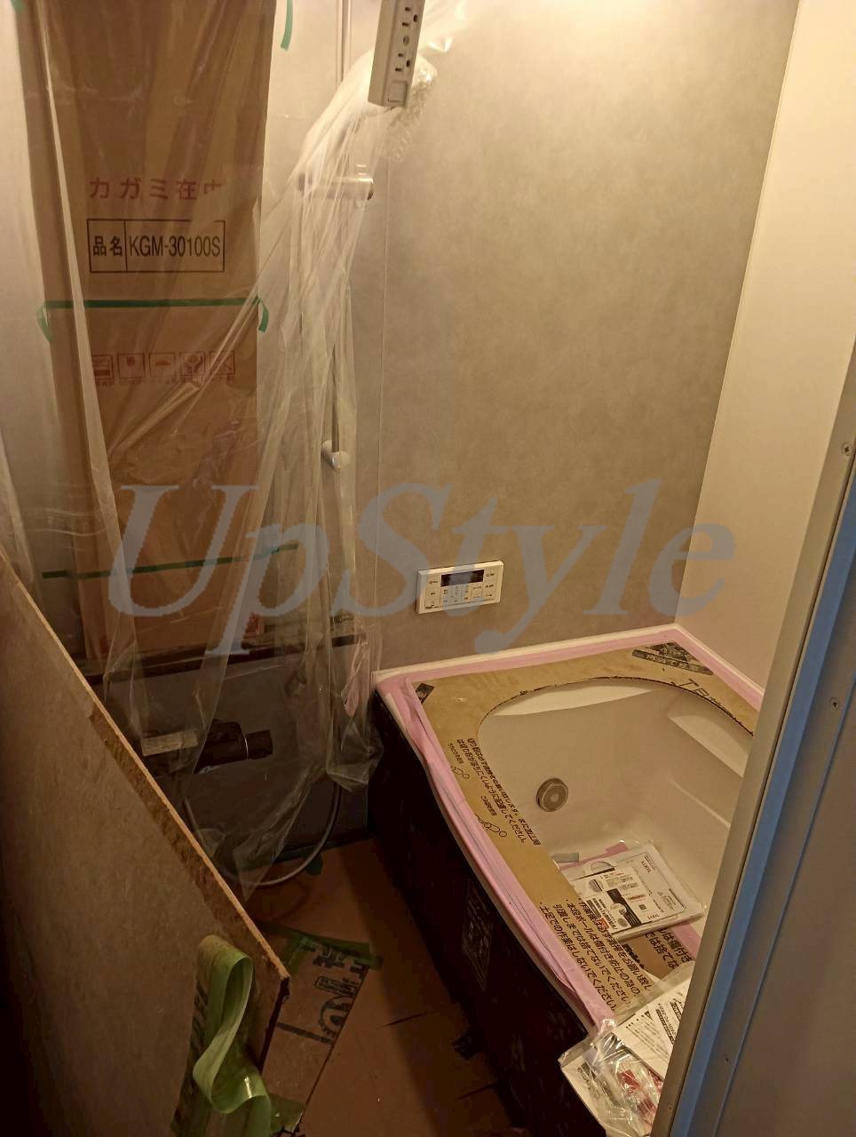 バス・シャワールーム