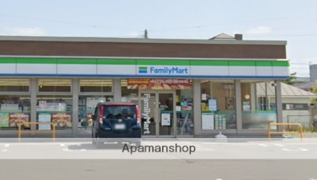 コンビニ　ファミリーマート（コンビニ）まで1299m