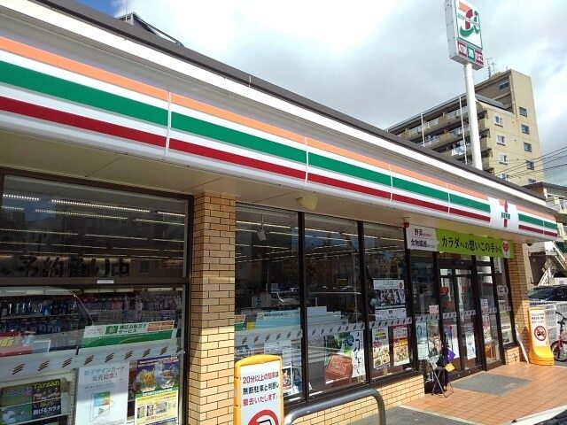 その他　セブンイレブン宮崎恵比寿通店（その他）まで550m