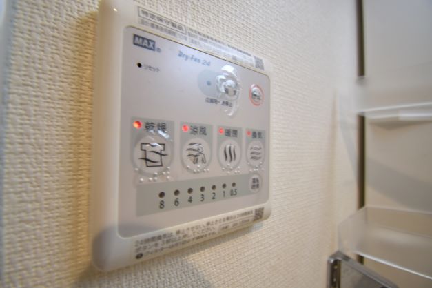 その他設備　浴室乾燥機
