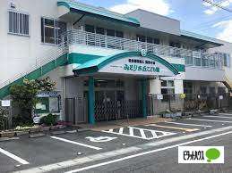 幼稚園・保育園　みどりが丘こども園（幼稚園・保育園）まで972m