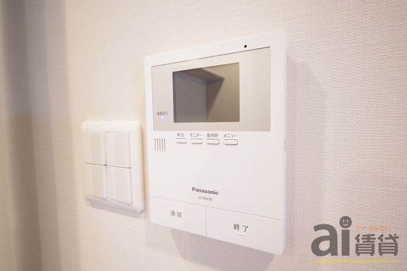 セキュリティ　※同仕様写真