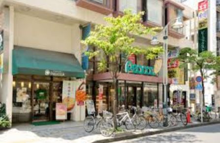 スーパー　ピーコックストア恵比寿店（スーパー）まで466m