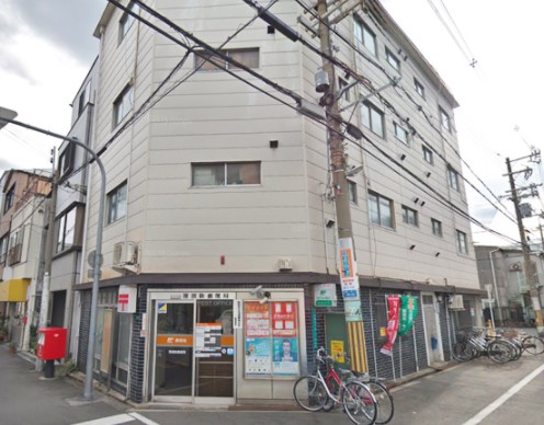 郵便局　港波除郵便局（郵便局）まで530m