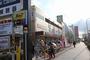 スーパー　ライフ春日野道店（スーパー）まで571m