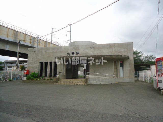 その他　ＪＲ香椎線土井駅（その他）まで1704m