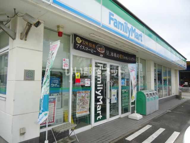 コンビニ　ファミリーマート福岡蒲田店（コンビニ）まで1985m