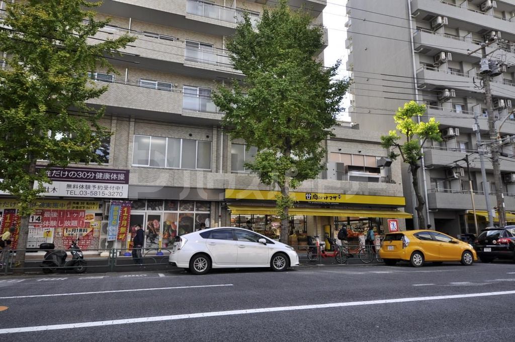 スーパー　肉のハナマサPLUS 動坂店（スーパー）まで130m