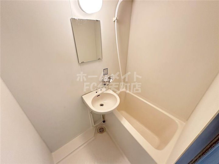 バス・シャワールーム　日々の暮らしに欠かせないお風呂です