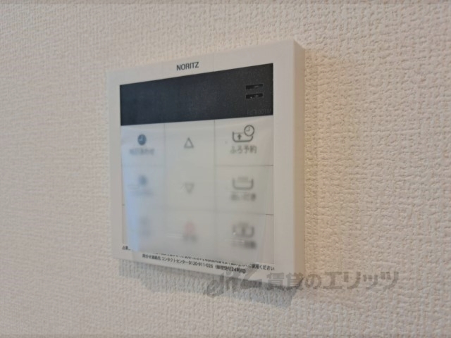 その他設備　給湯器リモコン